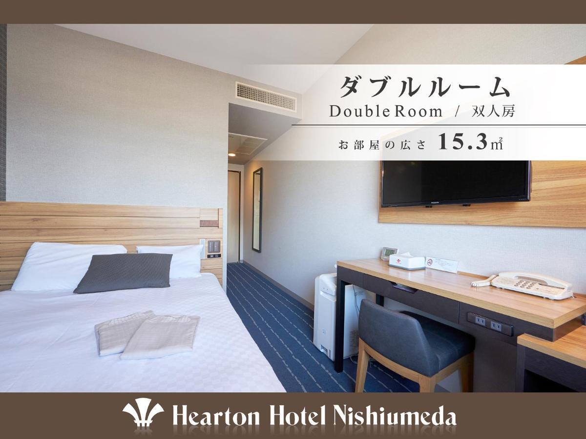 Hearton Hotel Nishi Umeda Osaka Luaran gambar